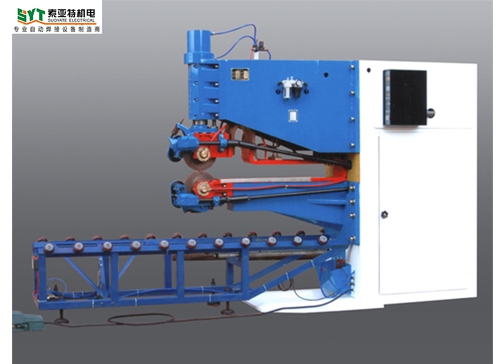 直縫滾焊機(jī)，中頻滾焊機(jī)，自動化滾焊機(jī)